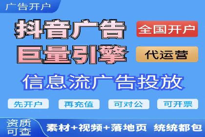案例解析：SEM百度竞价效果提升之道